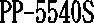 PP-5540S